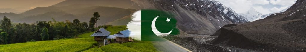Pakistan Vizesi 2